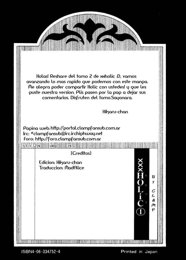 xxxHOLIC Chapter 9 - Page 1