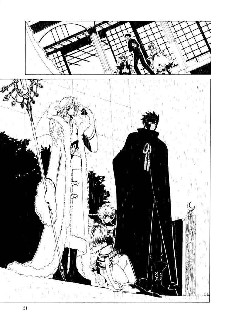 xxxHOLIC Chapter 9 - Page 21