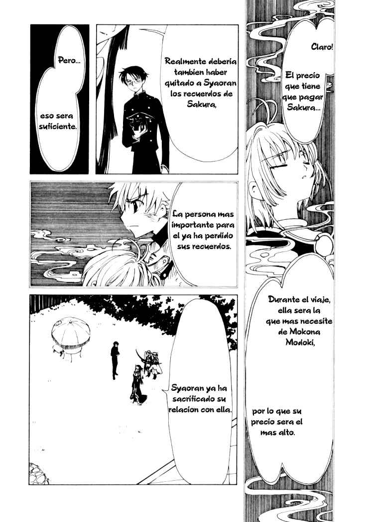 xxxHOLIC Chapter 9 - Page 32