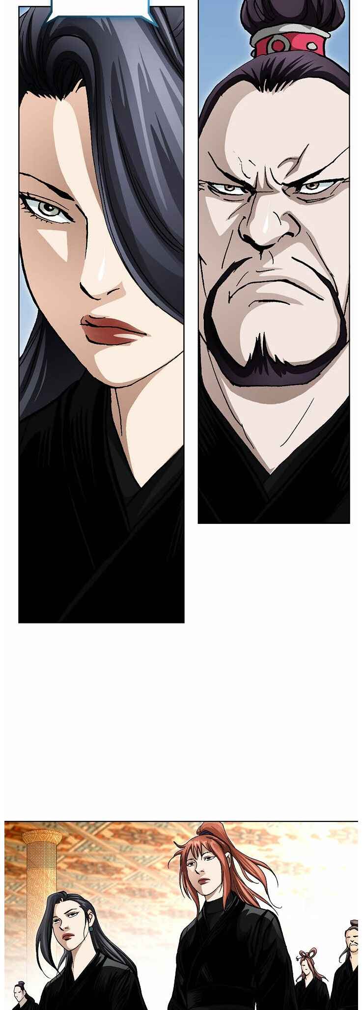 Peerless Chapter 84 - Page 42