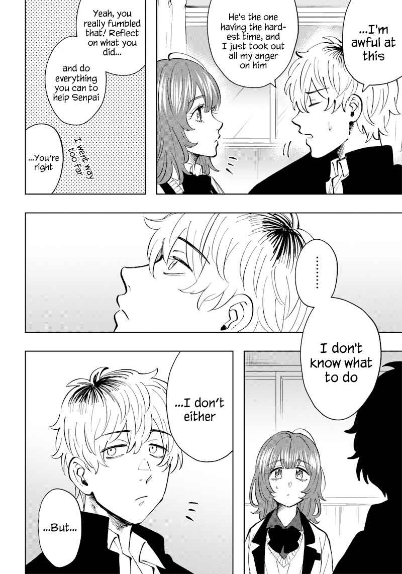 Asahina-san no Bentou Tabetai Chapter 14 - Page 17