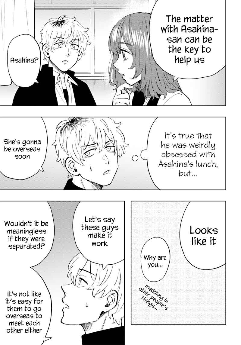 Asahina-san no Bentou Tabetai Chapter 14 - Page 18