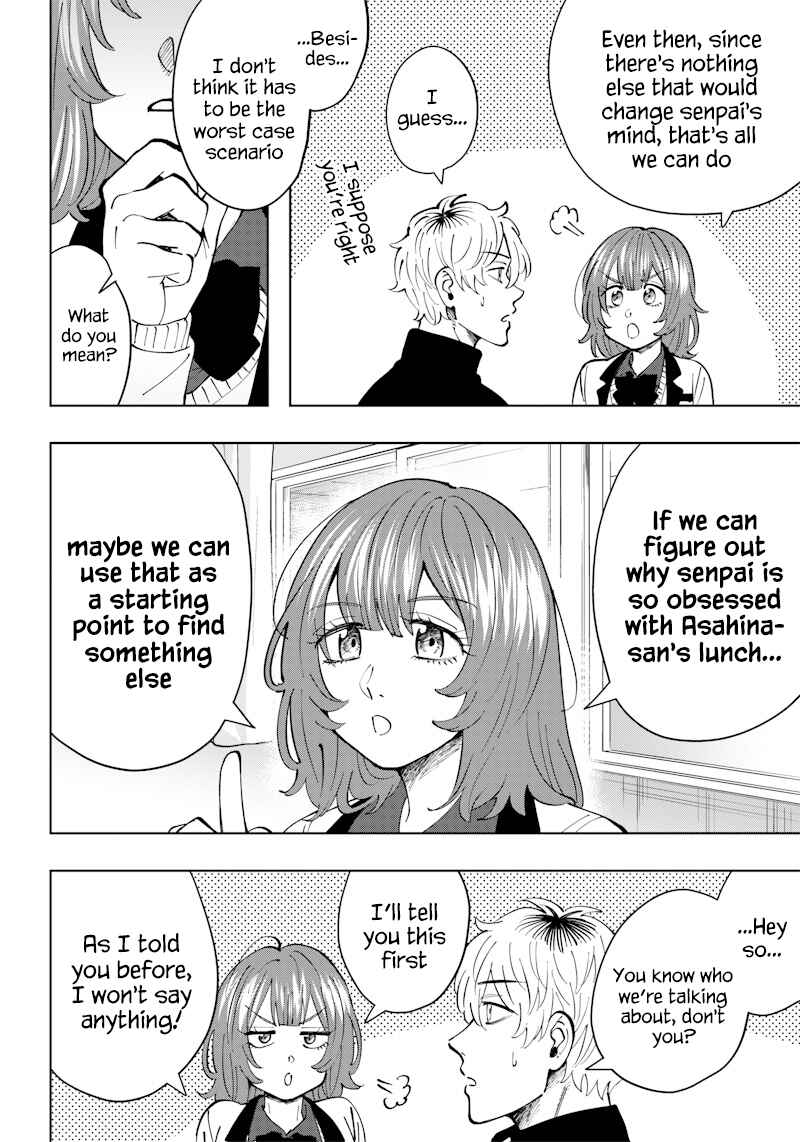 Asahina-san no Bentou Tabetai Chapter 14 - Page 19
