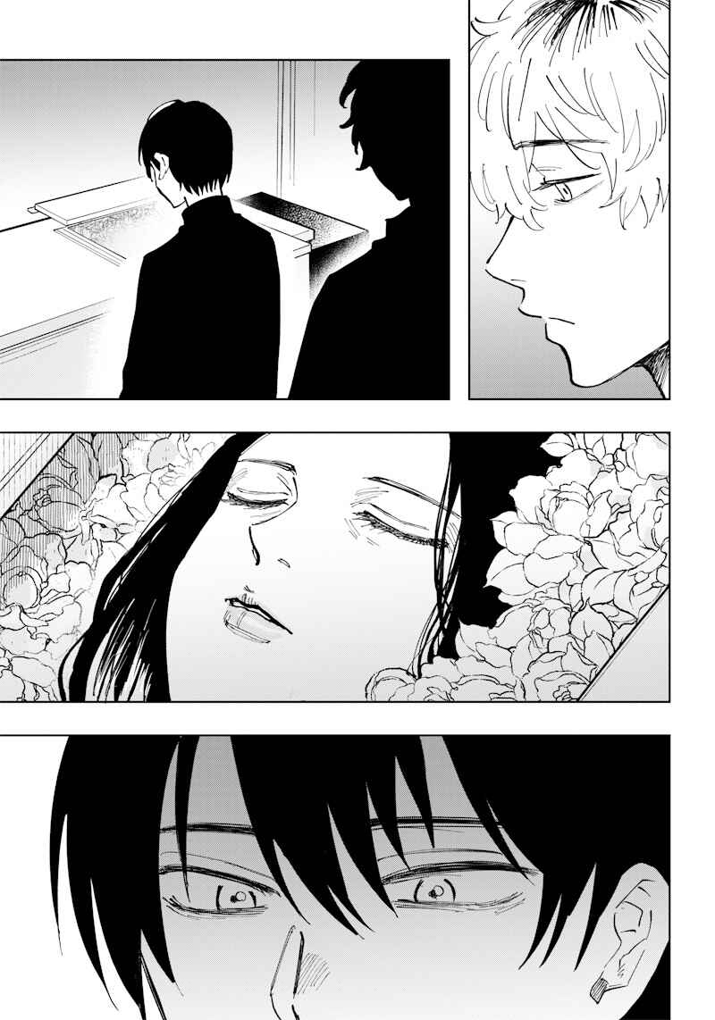 Asahina-san no Bentou Tabetai Chapter 14 - Page 4