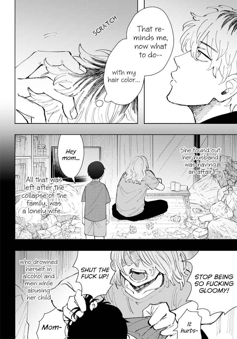 Asahina-san no Bentou Tabetai Chapter 14 - Page 5