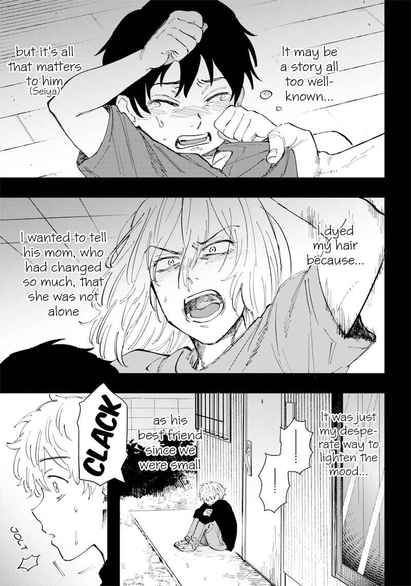 Asahina-san no Bentou Tabetai Chapter 14 - Page 6