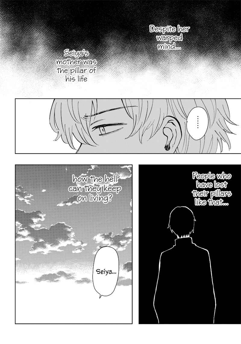 Asahina-san no Bentou Tabetai Chapter 14 - Page 9