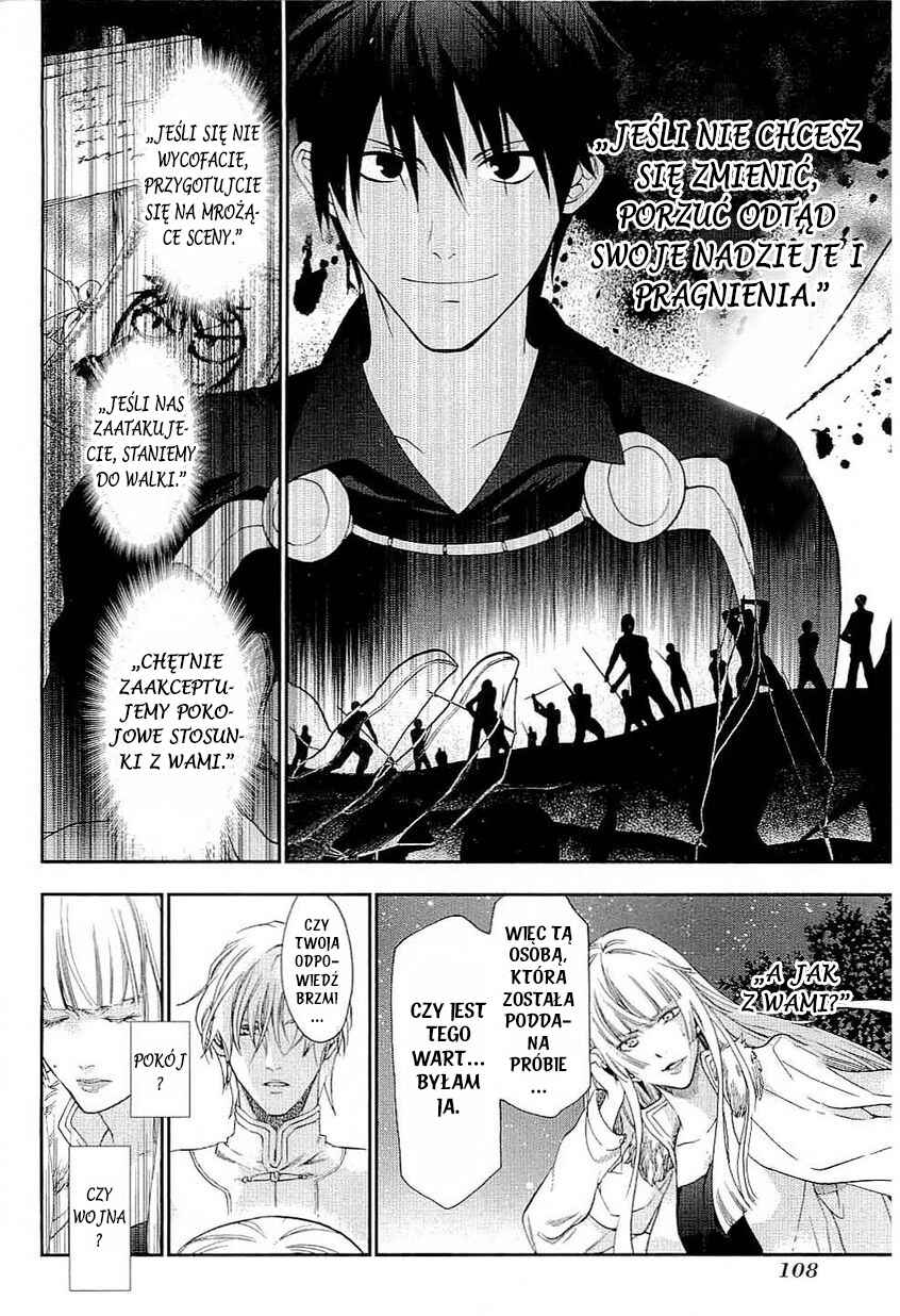 Rain Chapter 26 - Page 21