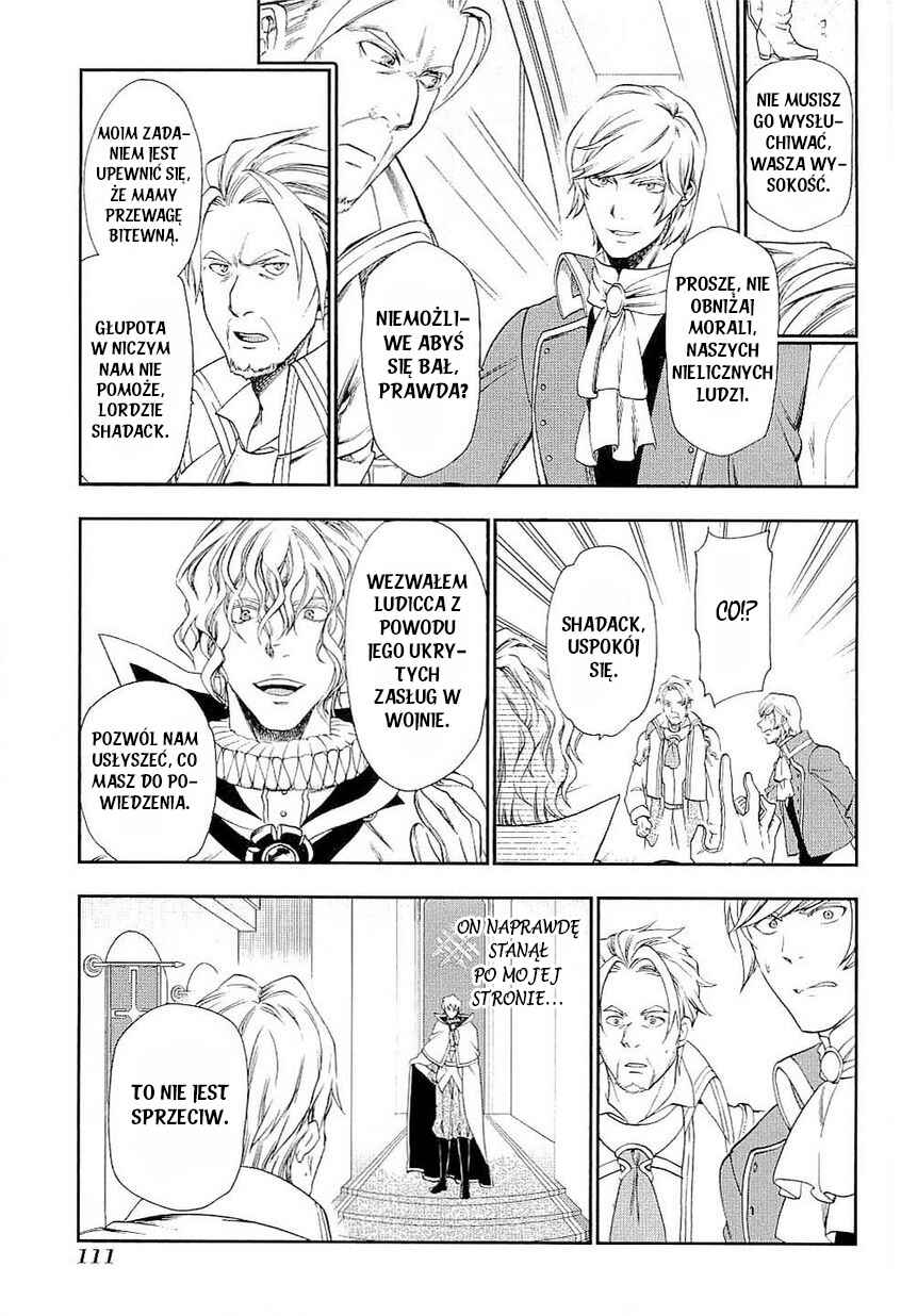 Rain Chapter 26 - Page 24