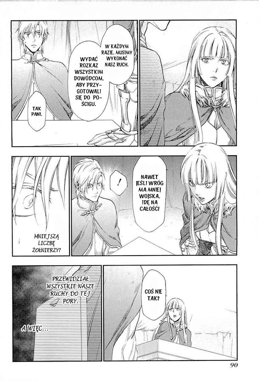 Rain Chapter 26 - Page 4