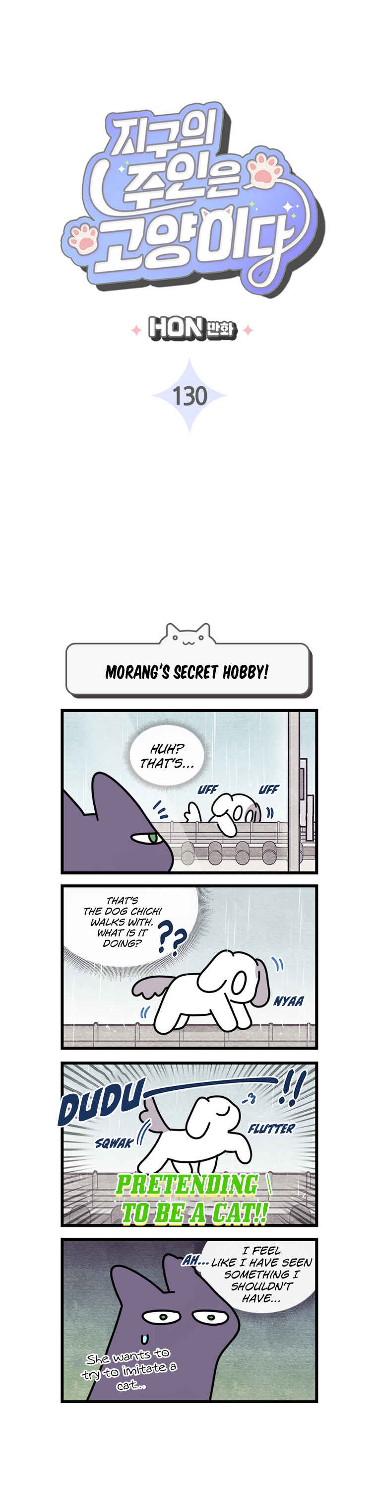 Jigu ui Juin eun Goyangida Chapter 130 - Page 3