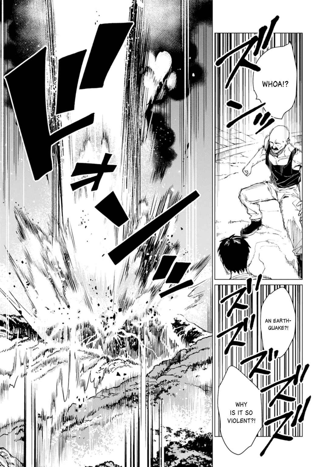 Ore wa Subete o [Parry] Suru: Gyaku Kanchigai no Sekai Saikyou wa Boukensha no Yume o Miru Chapter 24.2 - Page 16