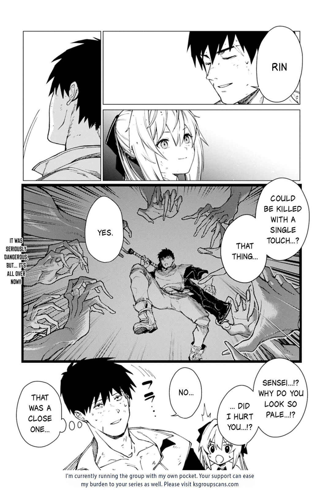 Ore wa Subete o [Parry] Suru: Gyaku Kanchigai no Sekai Saikyou wa Boukensha no Yume o Miru Chapter 24.2 - Page 19
