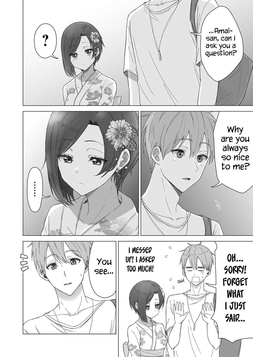 Amai-san wa Tsumetakute Amai Chapter 10 - Page 4