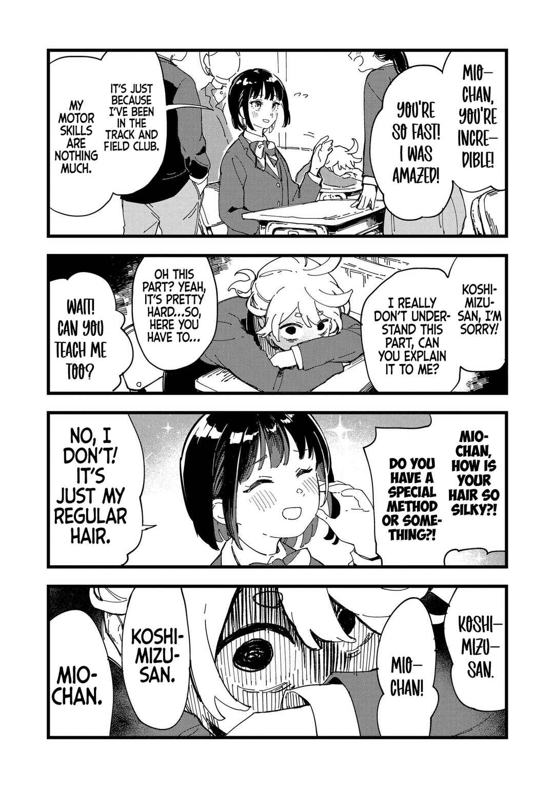 Chihaya Re:Start! Chapter 1 - Page 17