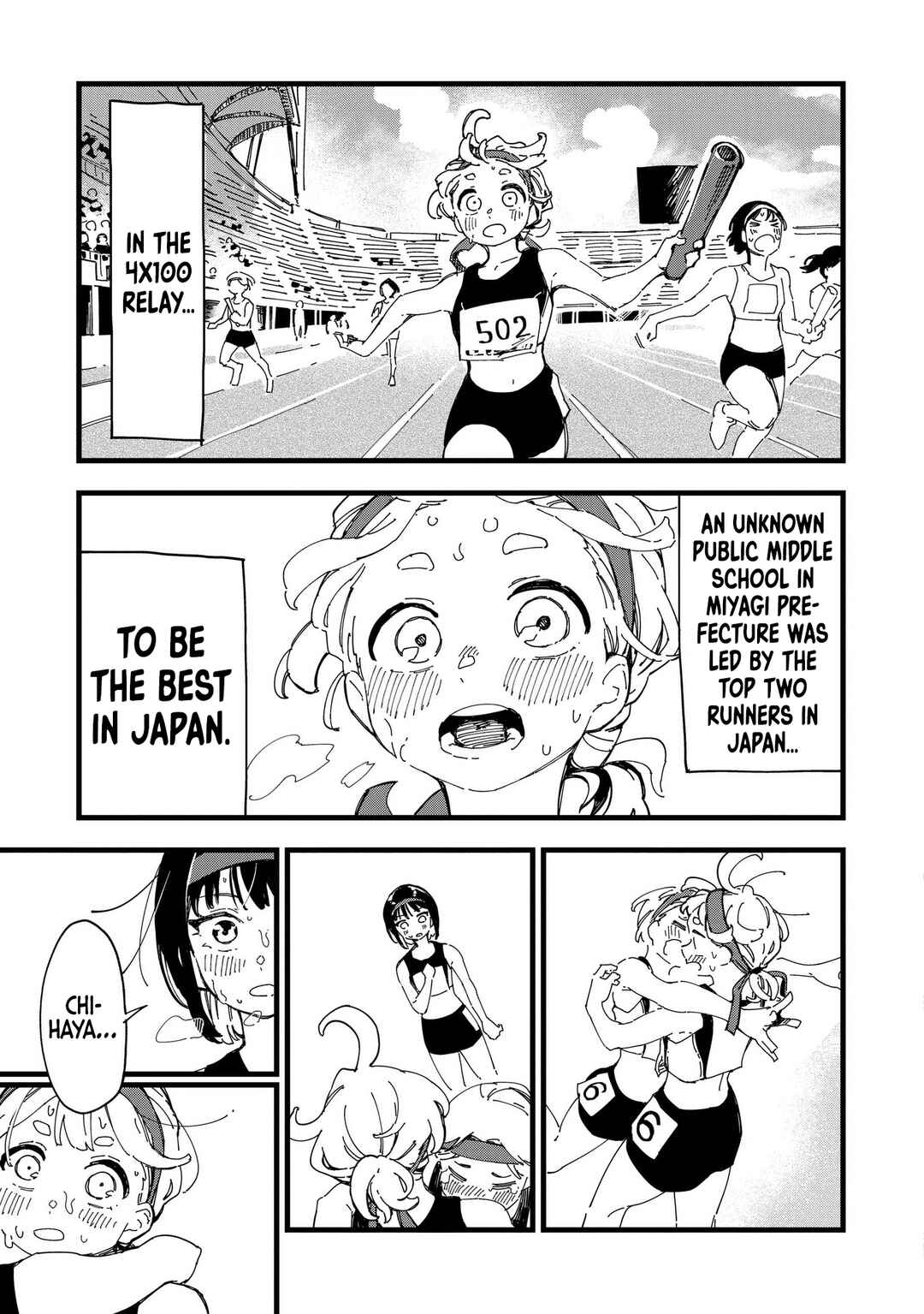 Chihaya Re:Start! Chapter 1 - Page 36