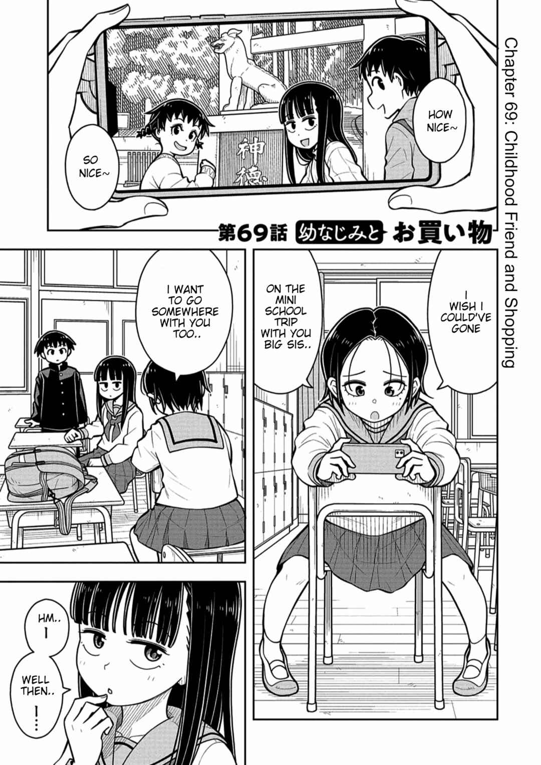 Kyou kara Hajimeru Osananajimi Chapter 69 - Page 1