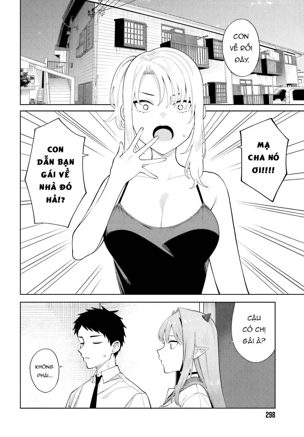 Akuma demo Renai ga Shitai! Chapter 10 - Page 4