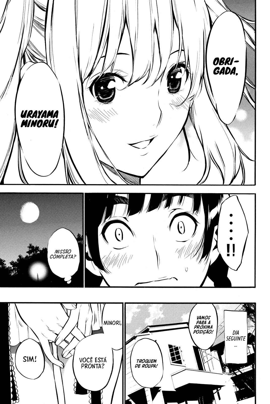AKB49: Ren'ai Kinshi Jourei Chapter 98 - Page 16