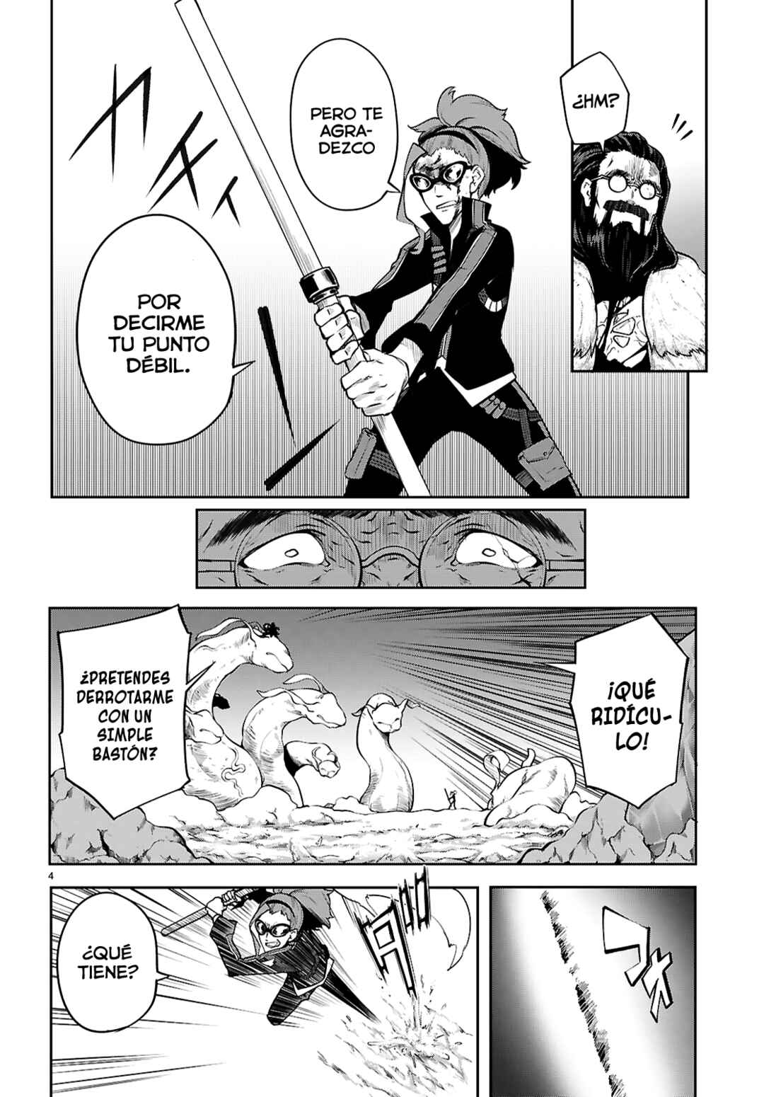 Tentacle Hole Chapter 25 - Page 5