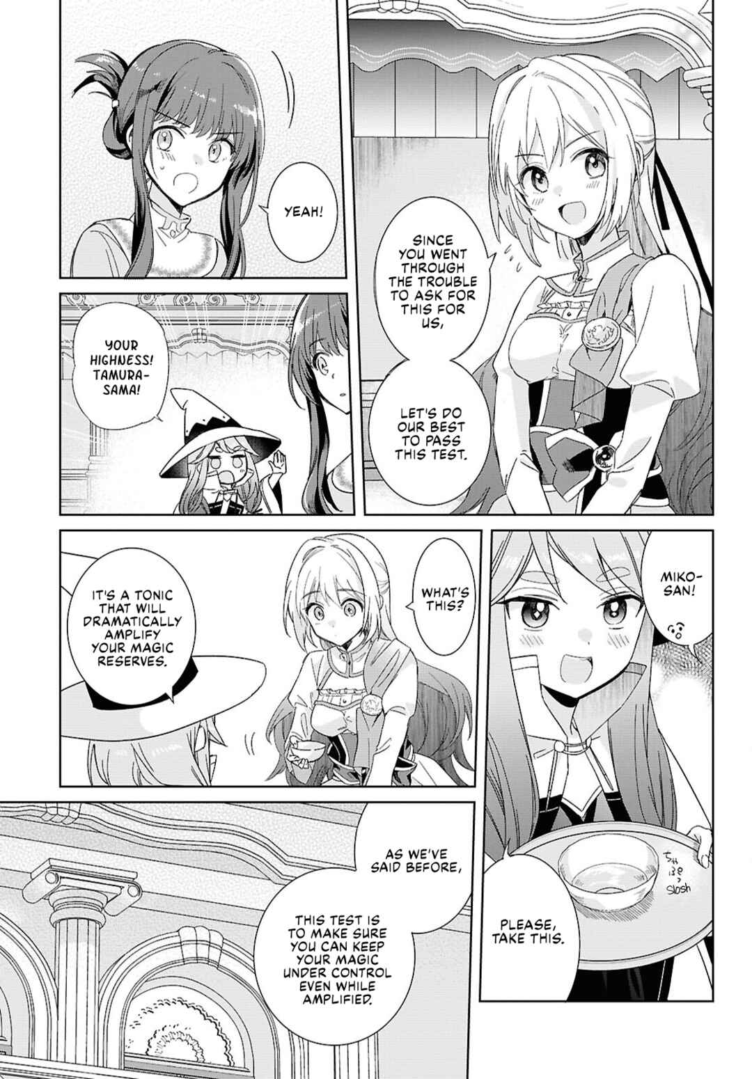 Muryoku Seijo to Munou Oujo ~Maryoku Zero de Shoukansareta Seijo no Isekai Kyuukokuki~ Chapter 4 - Page 13