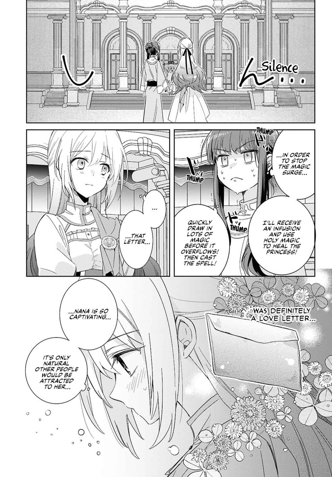 Muryoku Seijo to Munou Oujo ~Maryoku Zero de Shoukansareta Seijo no Isekai Kyuukokuki~ Chapter 4 - Page 15