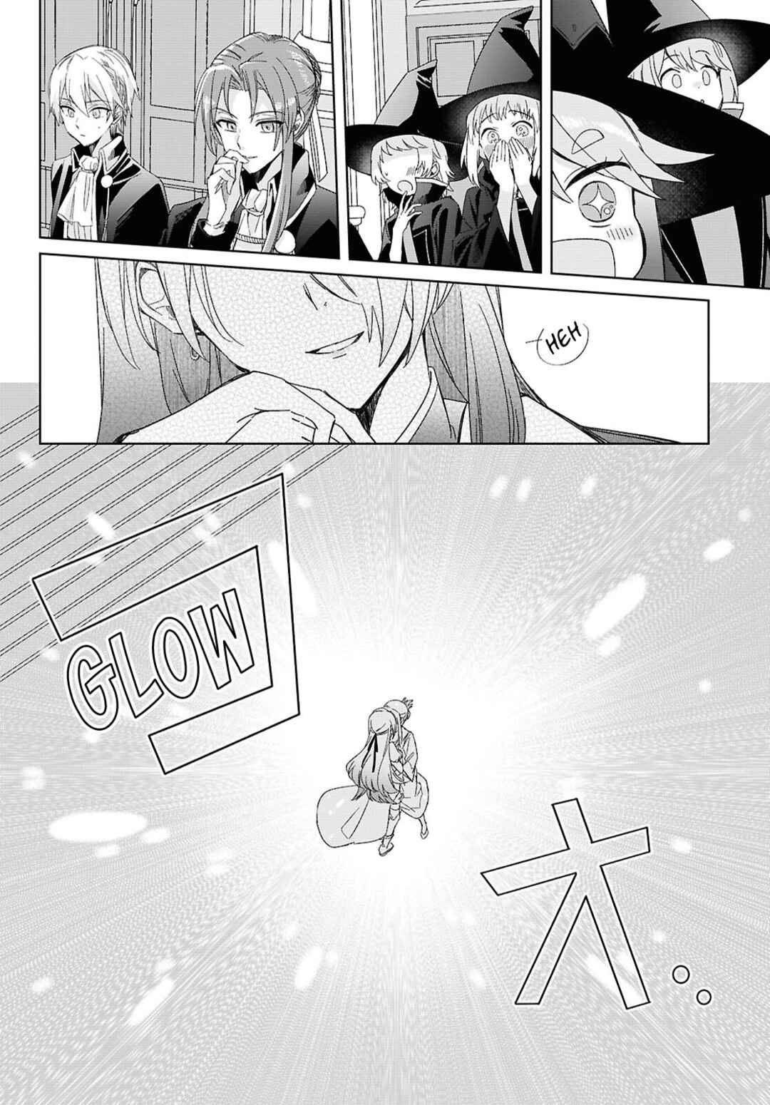 Muryoku Seijo to Munou Oujo ~Maryoku Zero de Shoukansareta Seijo no Isekai Kyuukokuki~ Chapter 4 - Page 23