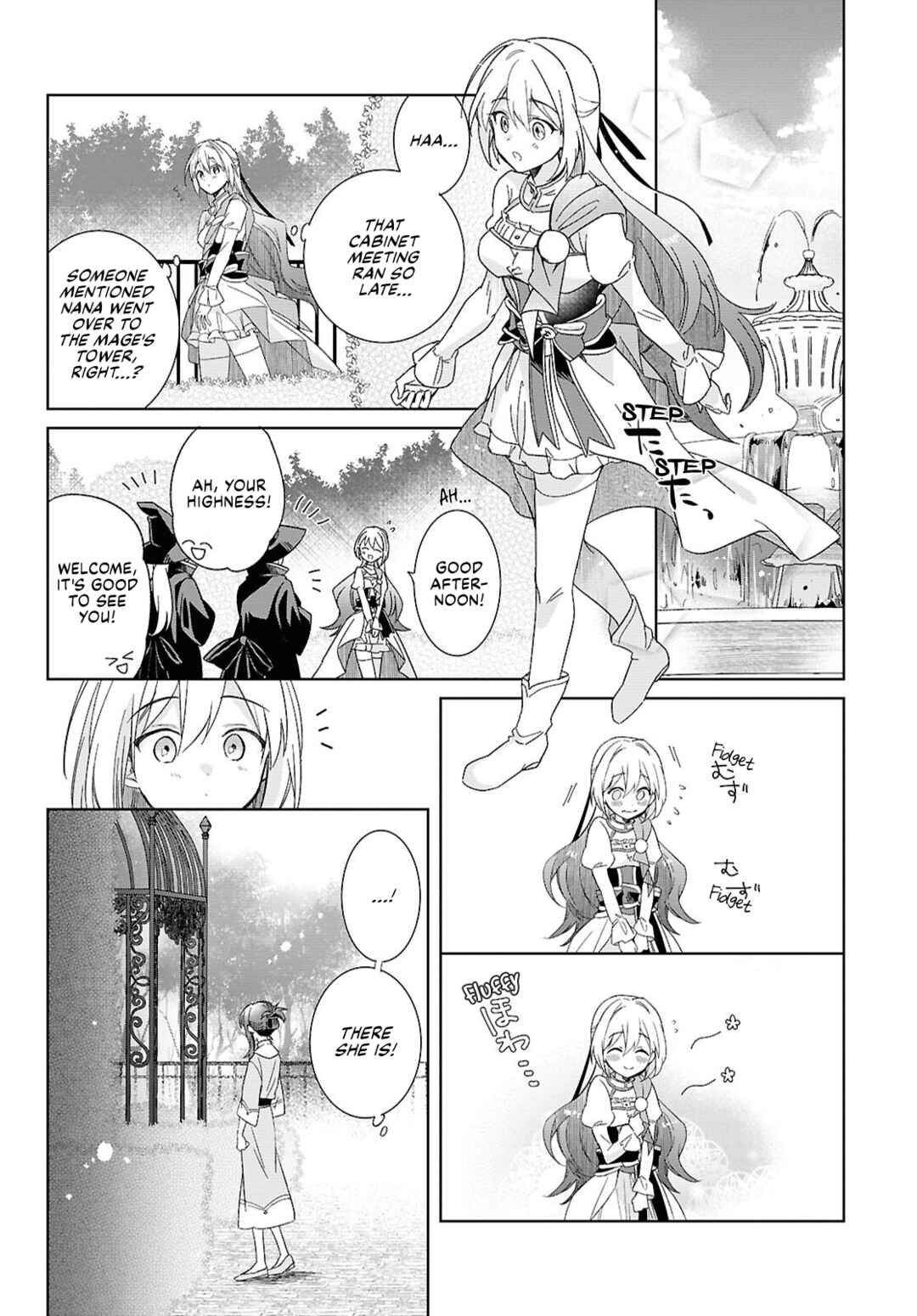 Muryoku Seijo to Munou Oujo ~Maryoku Zero de Shoukansareta Seijo no Isekai Kyuukokuki~ Chapter 4 - Page 8