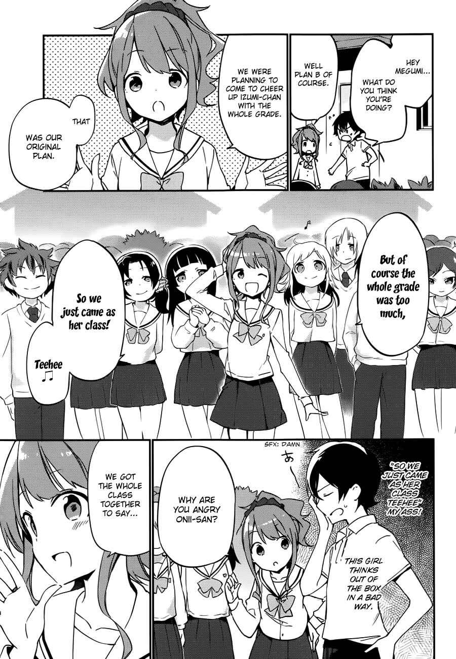 Eromanga Sensei Chapter 6 - Page 10