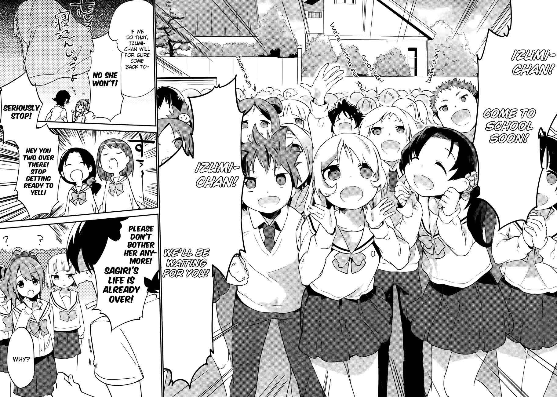 Eromanga Sensei Chapter 6 - Page 11