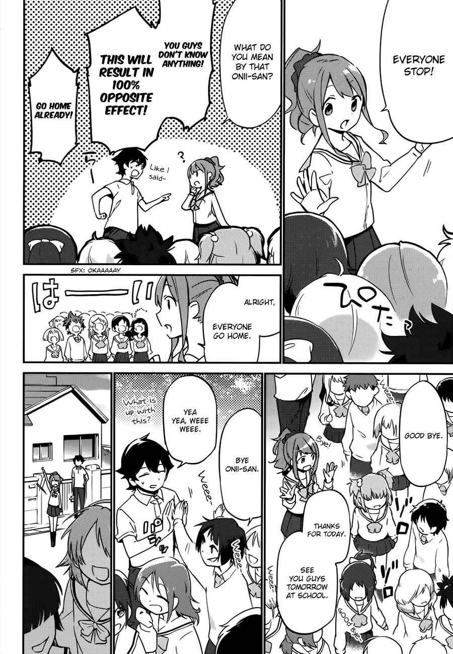 Eromanga Sensei Chapter 6 - Page 12