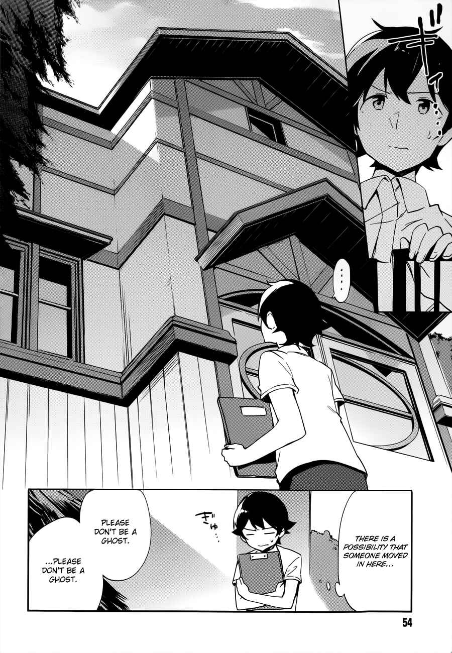 Eromanga Sensei Chapter 6 - Page 26