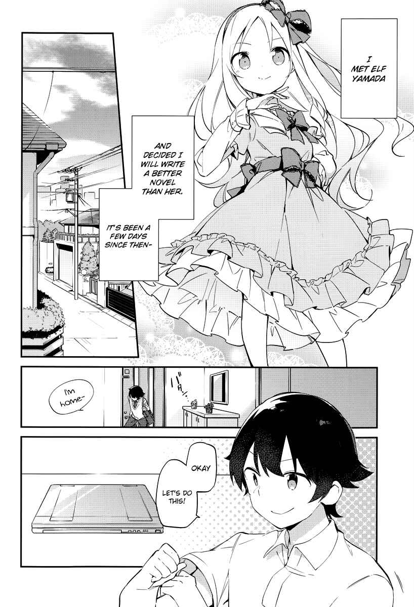 Eromanga Sensei Chapter 6 - Page 5