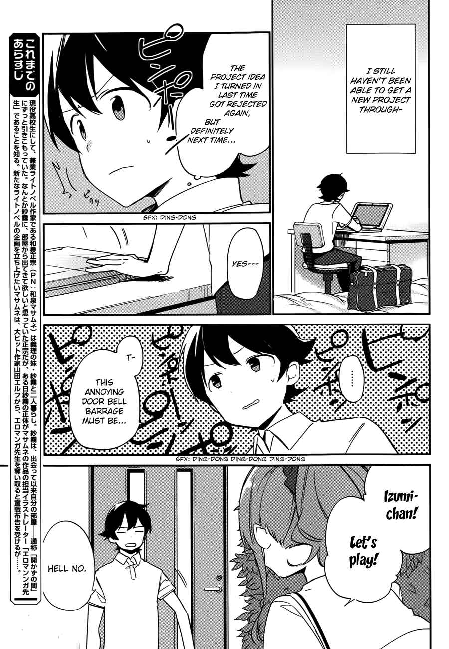 Eromanga Sensei Chapter 6 - Page 6