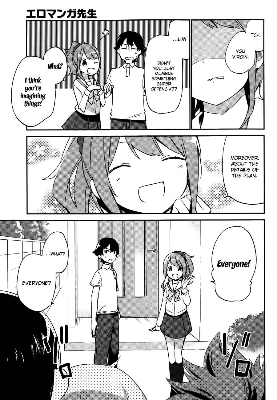 Eromanga Sensei Chapter 6 - Page 8