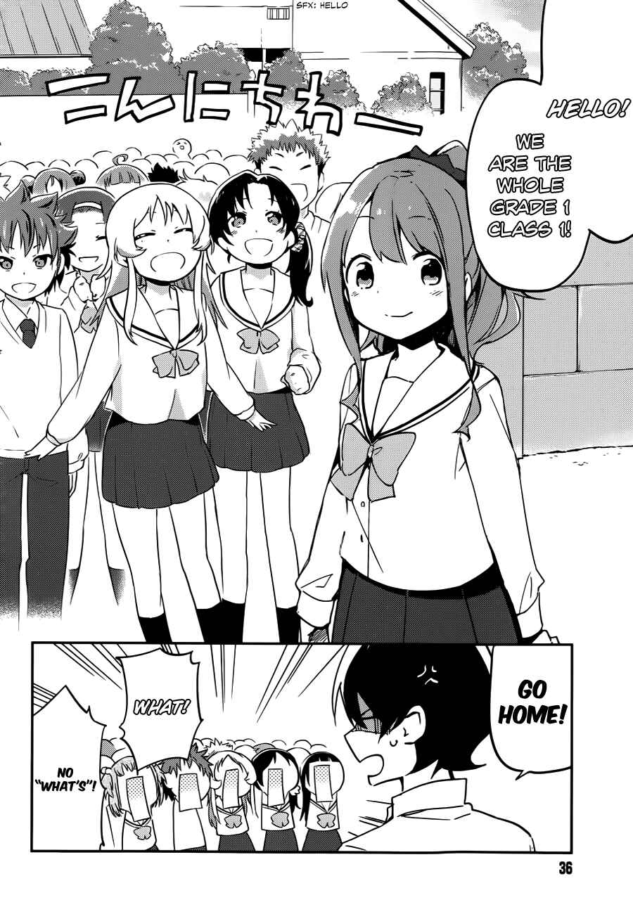 Eromanga Sensei Chapter 6 - Page 9