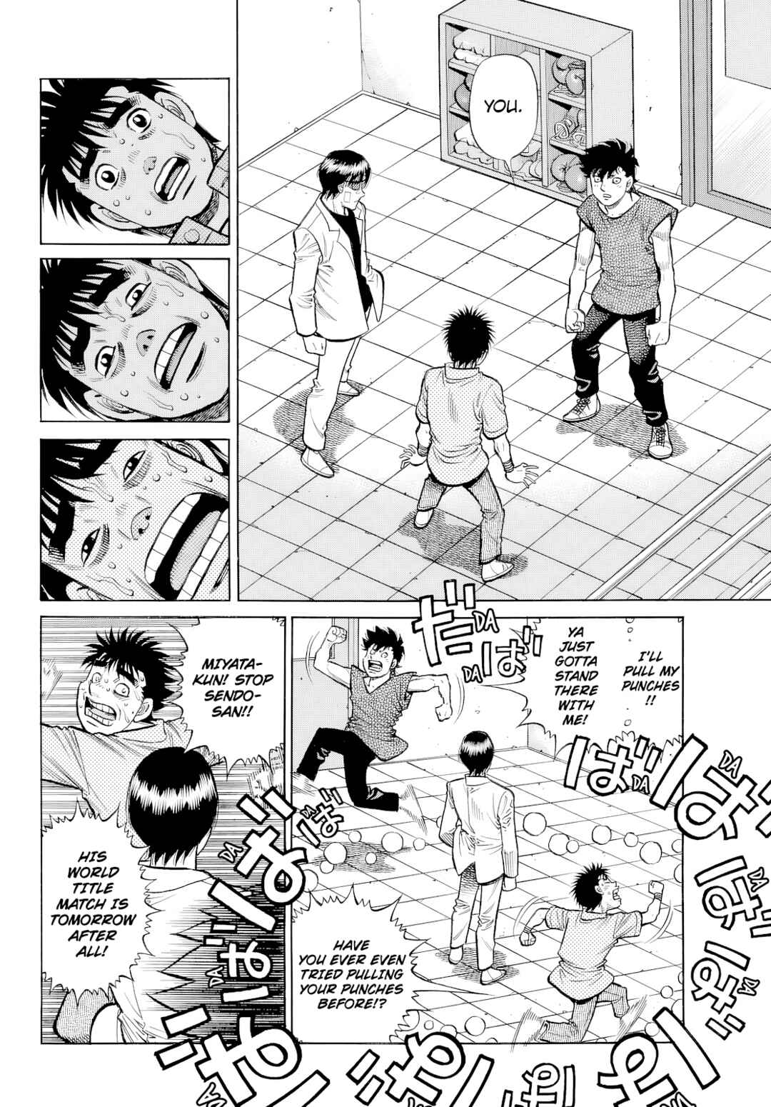 Hajime no Ippo Chapter 1489 - Page 5