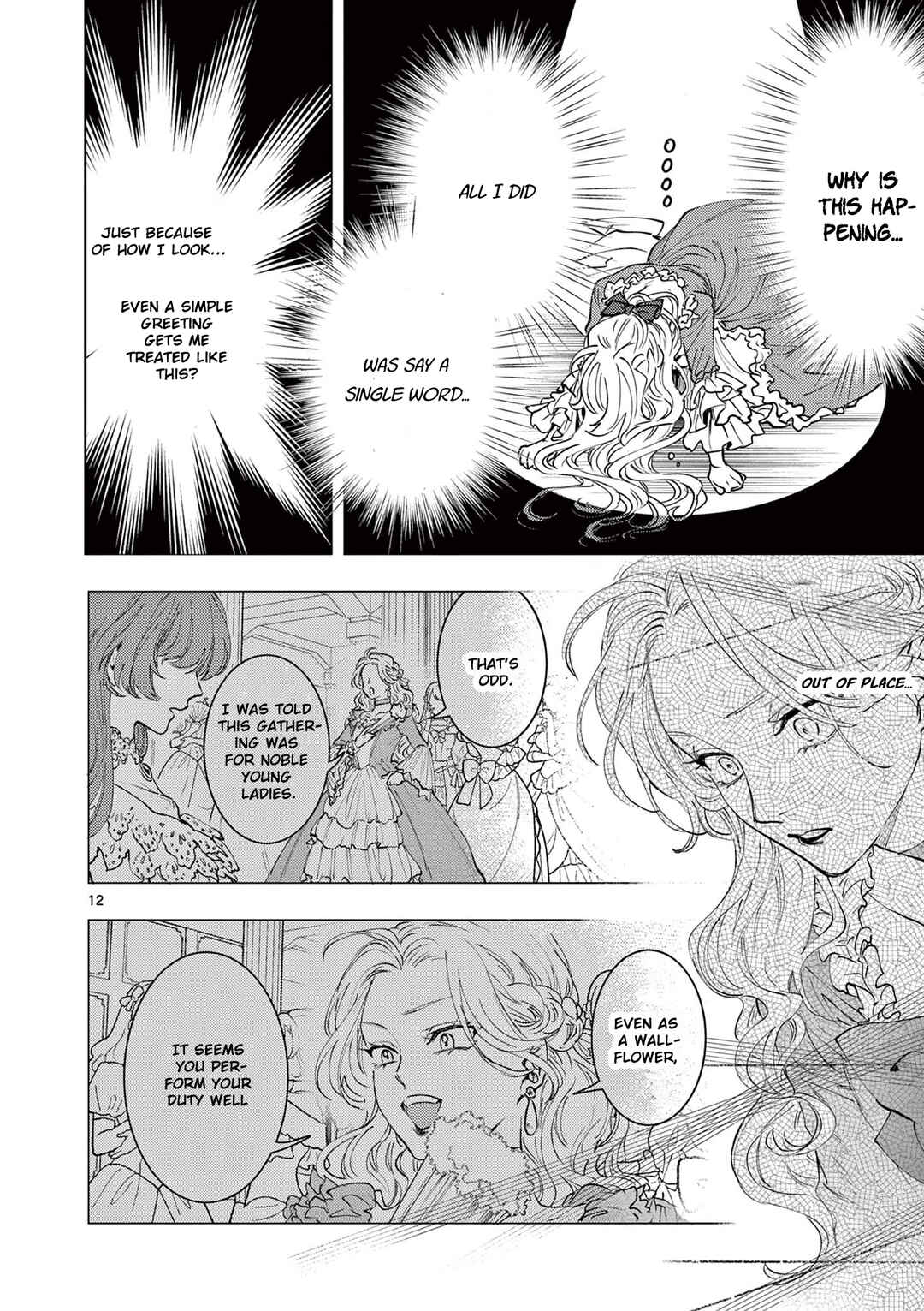Oji Tensei ~Akuyaku Reijou no Kareinaru Seikatsu~ Chapter 2 - Page 12