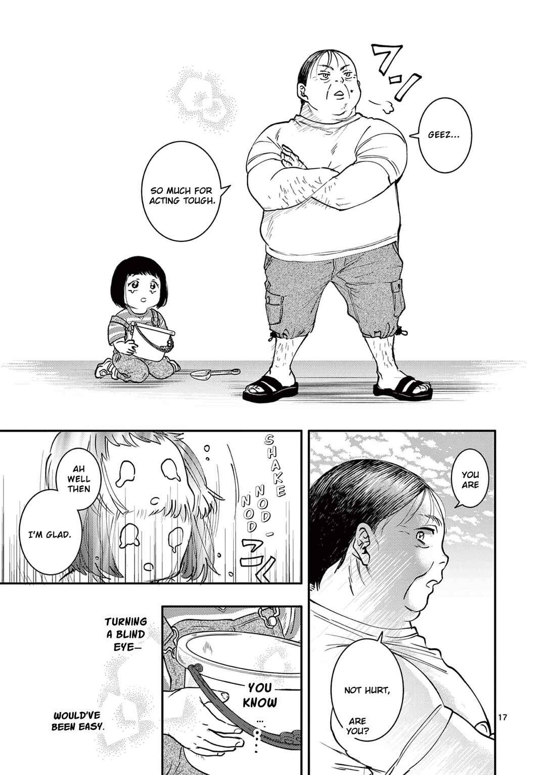 Oji Tensei ~Akuyaku Reijou no Kareinaru Seikatsu~ Chapter 2 - Page 17