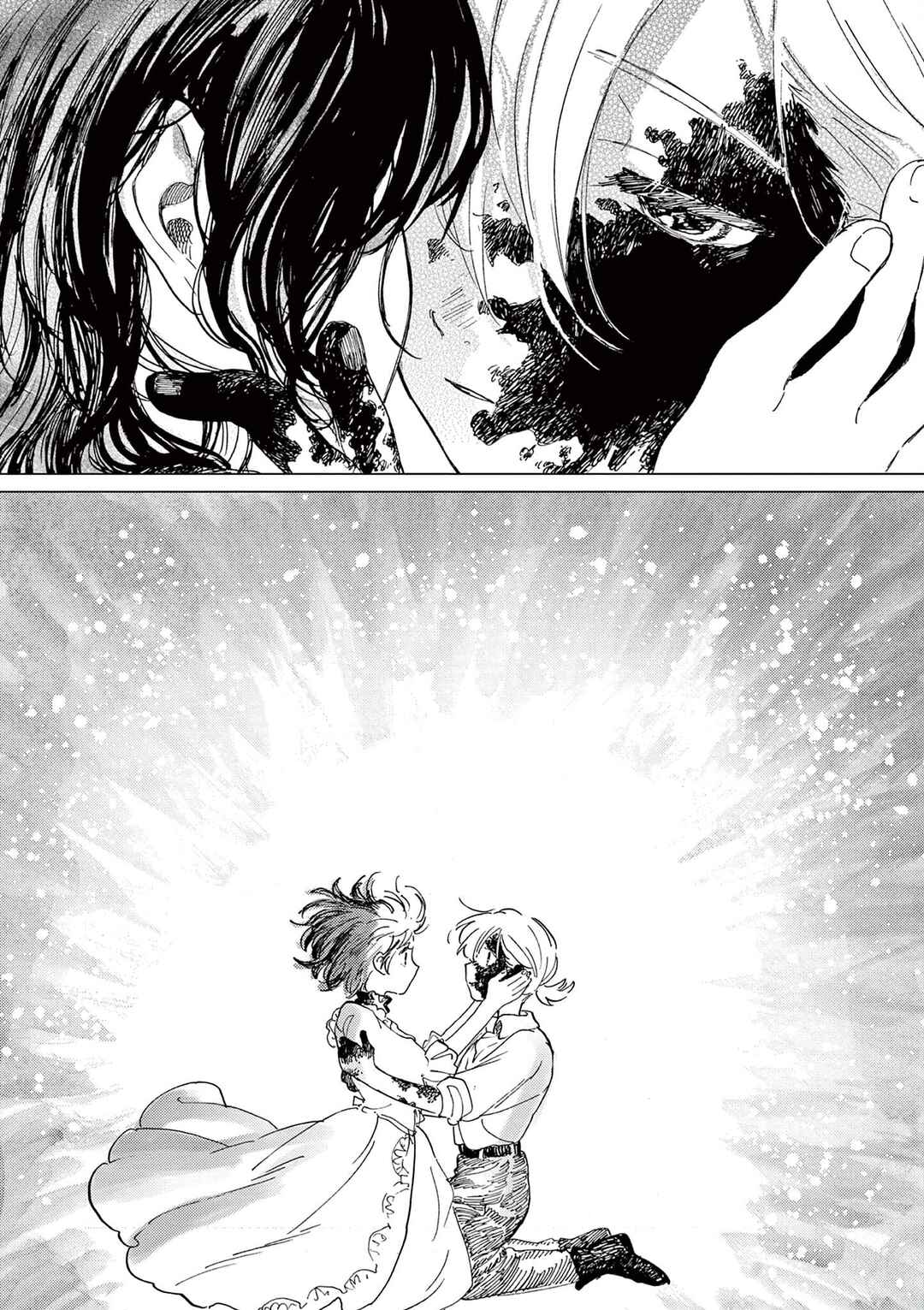 Belladonna no Koibito Chapter ? - Page 106