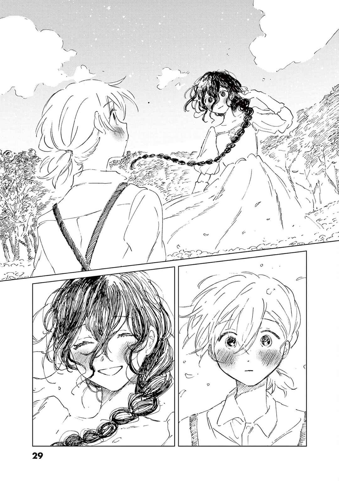 Belladonna no Koibito Chapter ? - Page 28