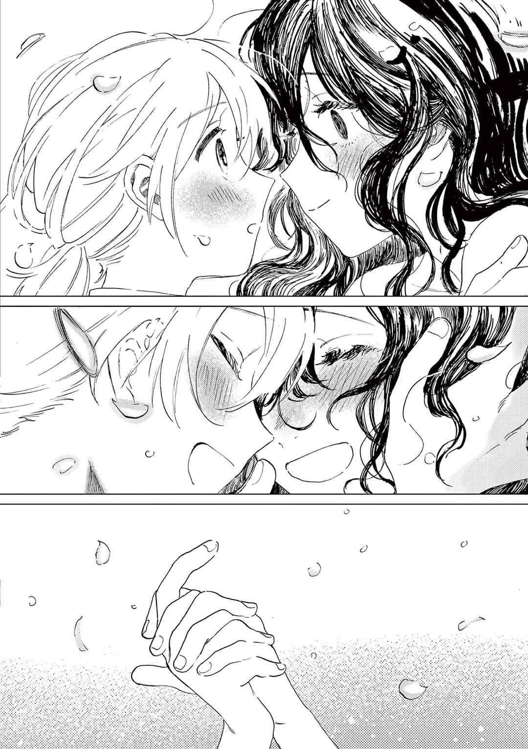 Belladonna no Koibito Chapter ? - Page 61