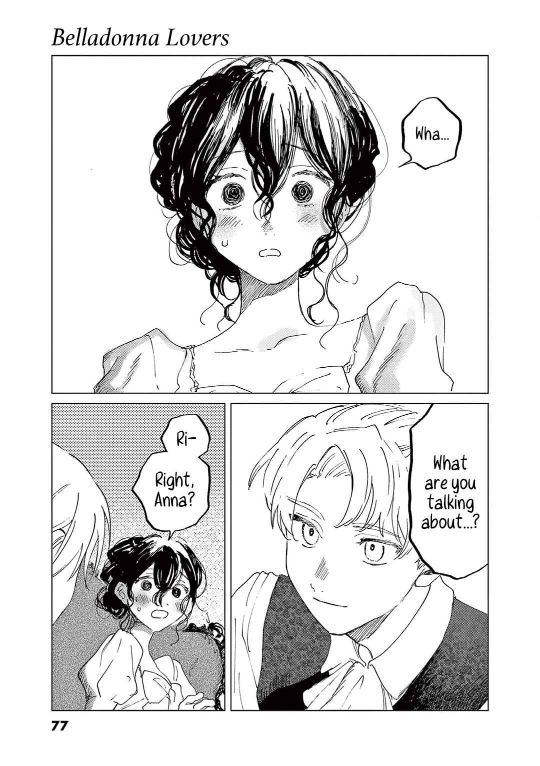 Belladonna no Koibito Chapter ? - Page 74
