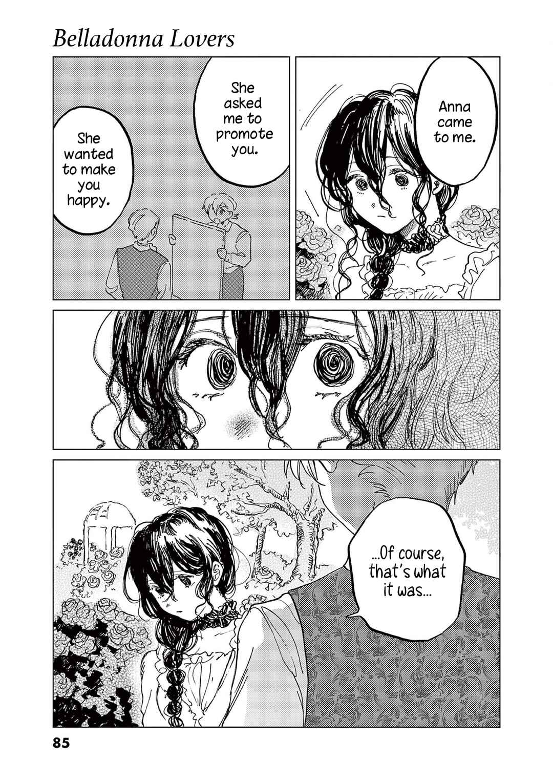 Belladonna no Koibito Chapter ? - Page 82