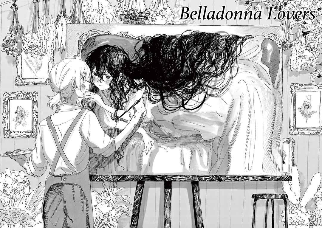 Belladonna no Koibito Chapter ? - Page 9