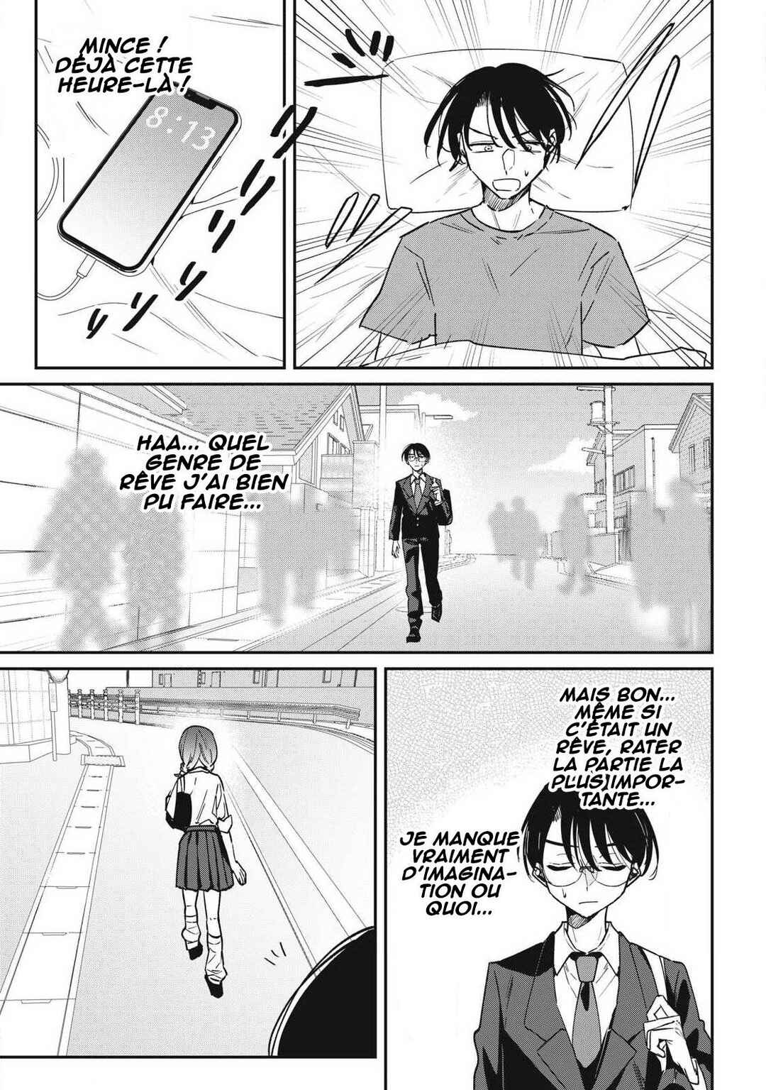 Hochiya-san wa Amariaru Chapter 20 - Page 4