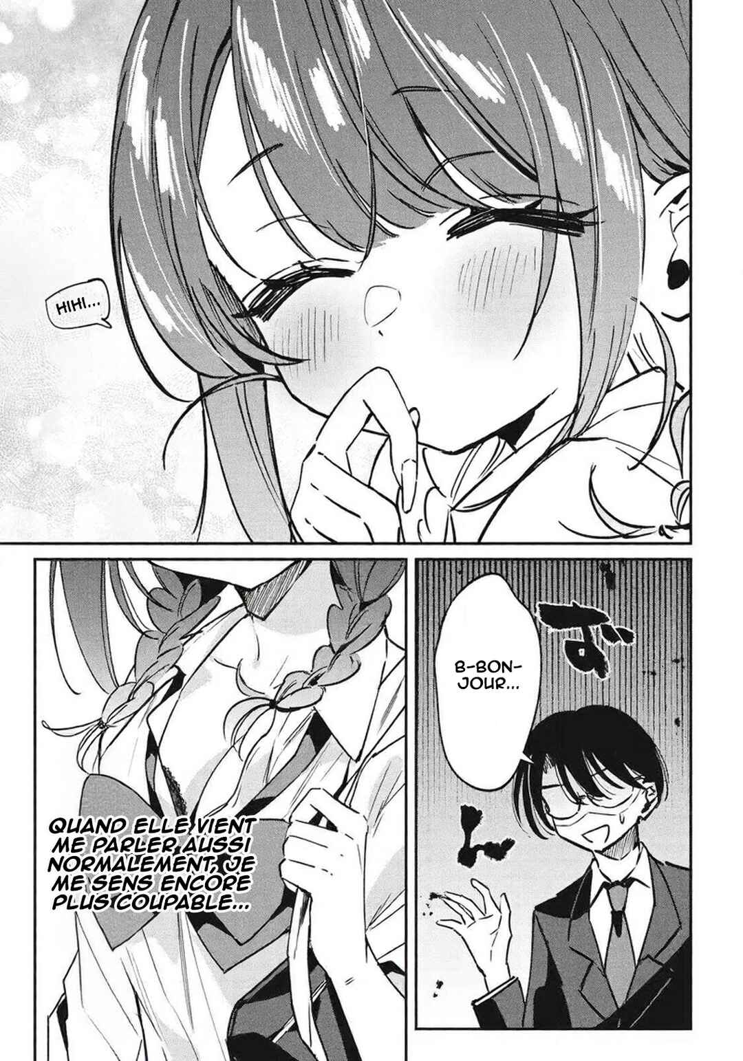 Hochiya-san wa Amariaru Chapter 20 - Page 8