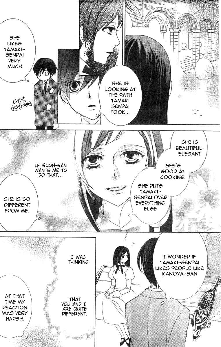Ouran High School Host Club Chapter 66 - Page 11