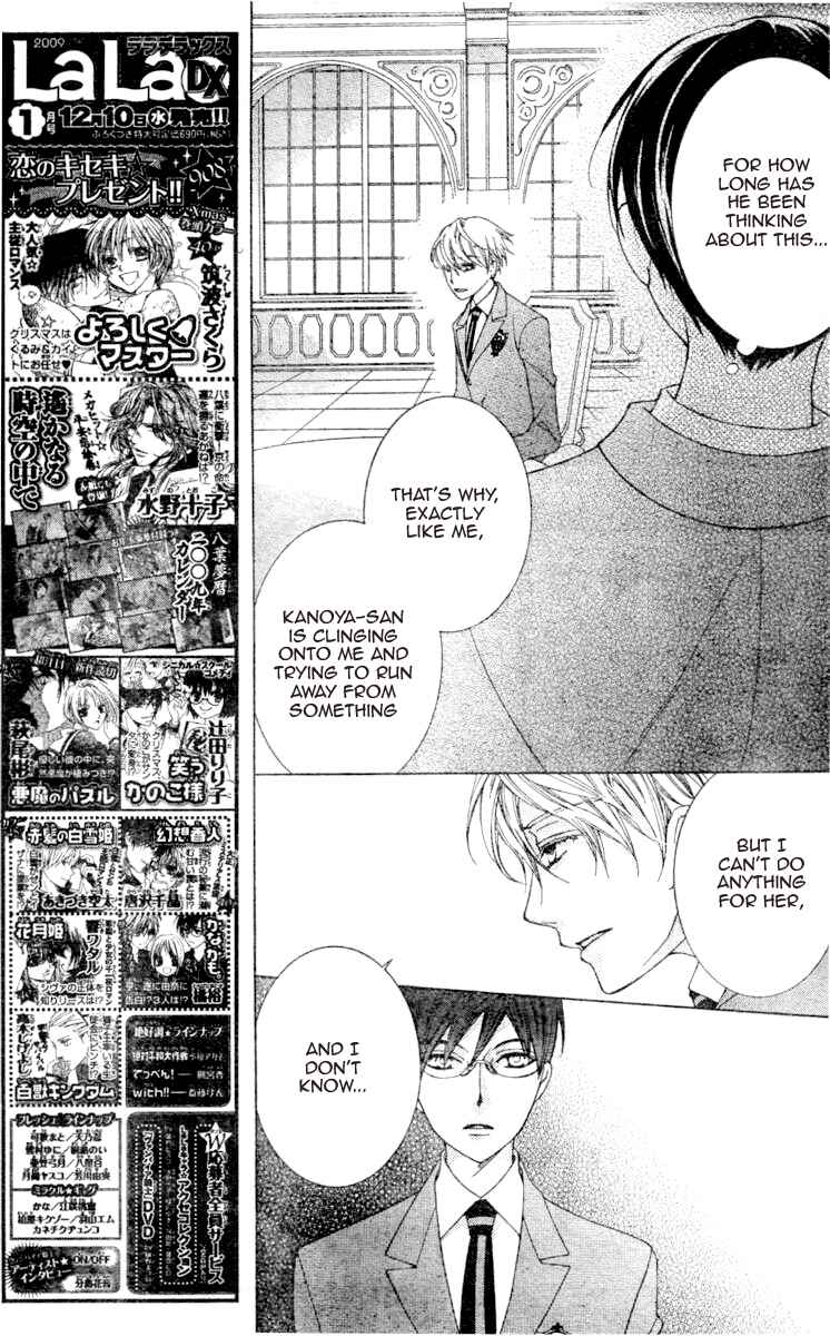 Ouran High School Host Club Chapter 66 - Page 24