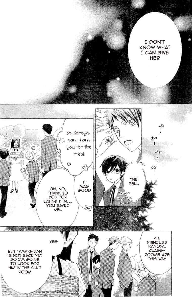 Ouran High School Host Club Chapter 66 - Page 25